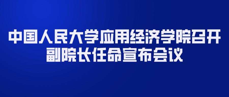 免费色情片