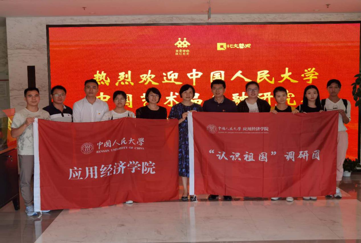 免费色情片