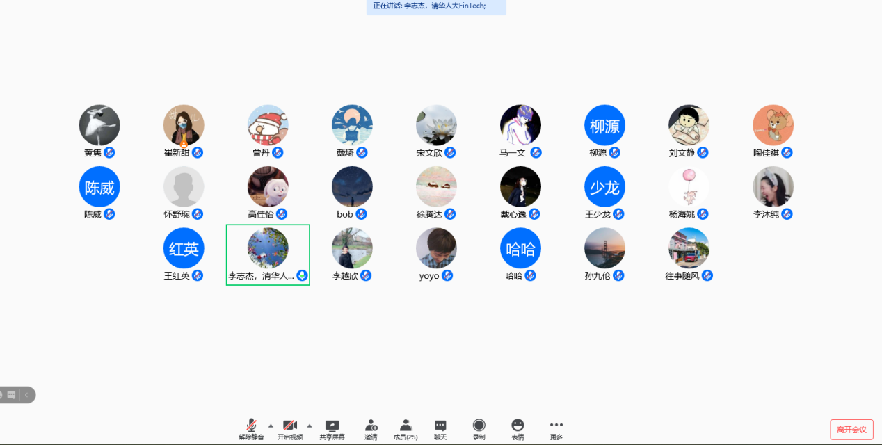 免费色情片