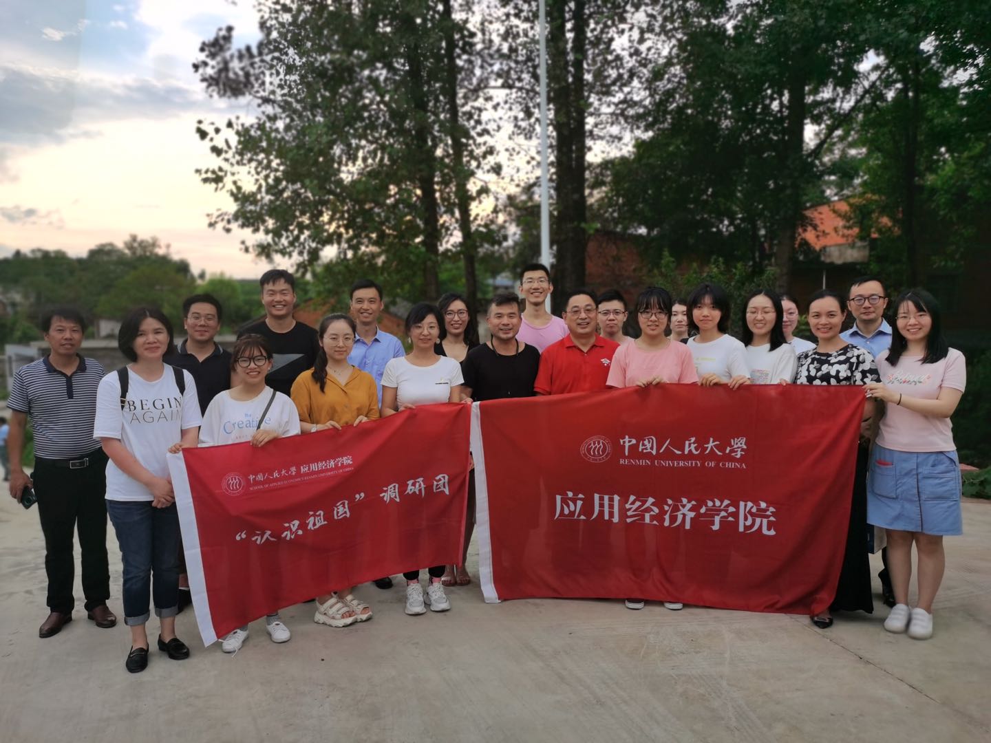 免费色情片
