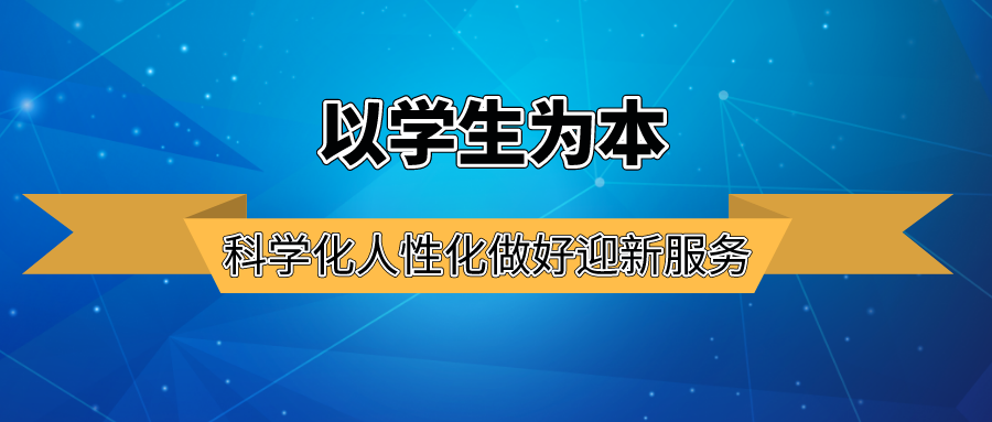 免费色情片