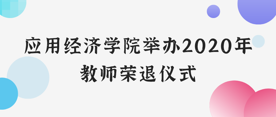 免费色情片
