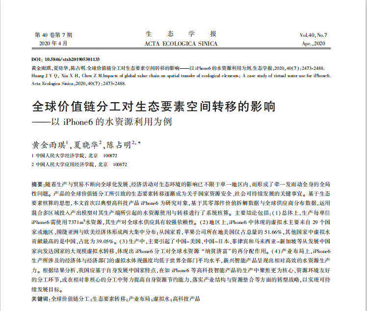 免费色情片