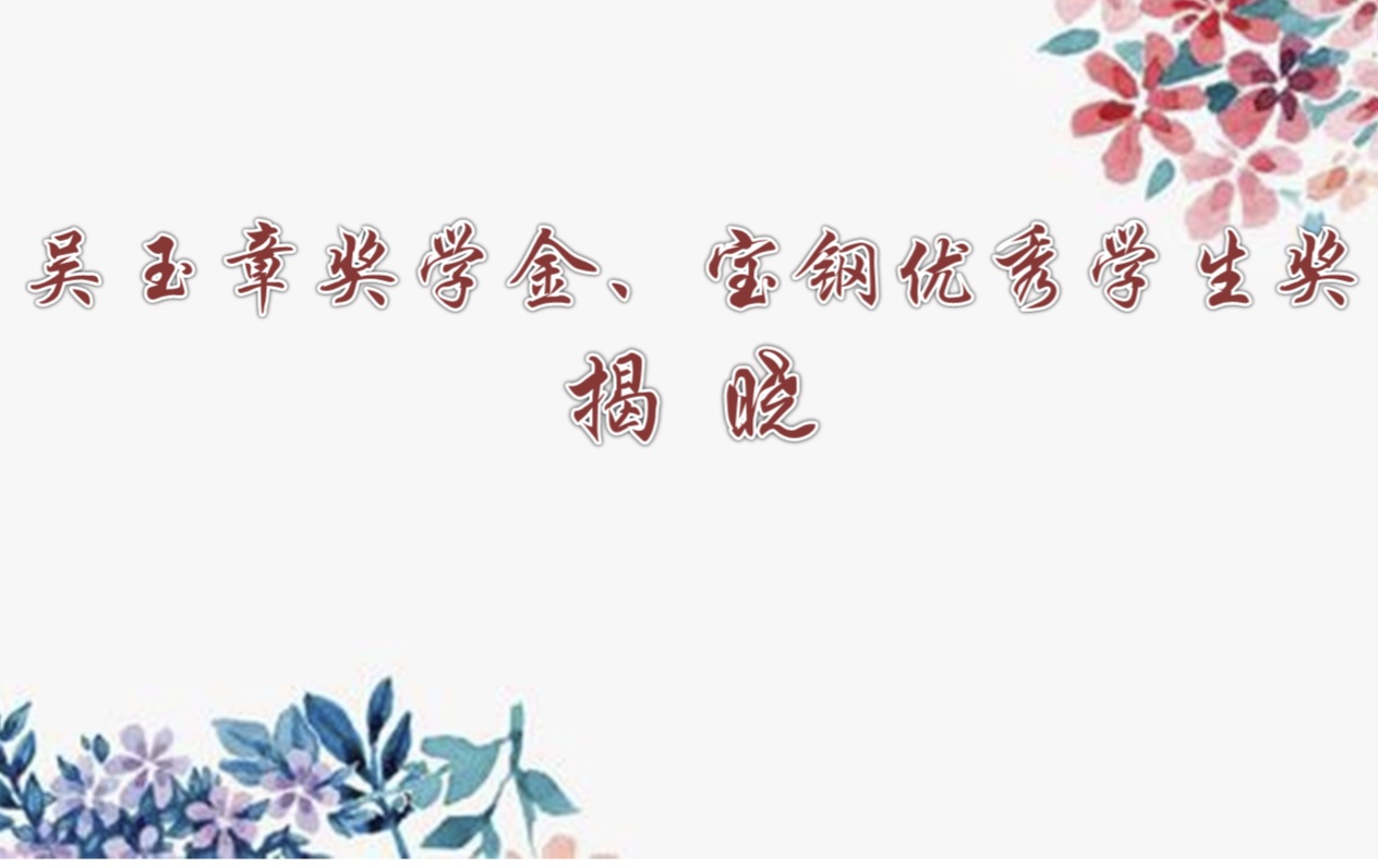 免费色情片