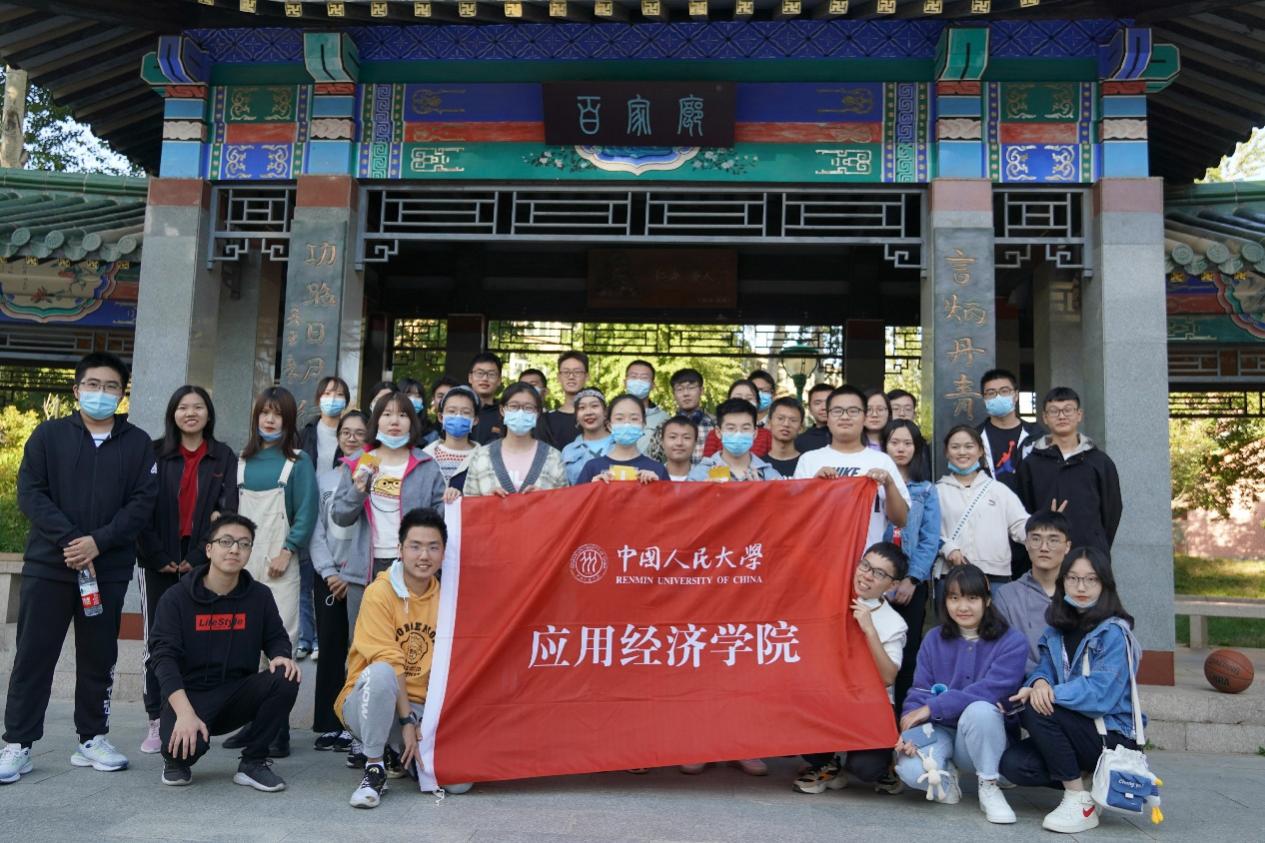 免费色情片