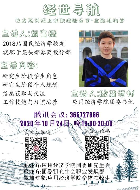免费色情片