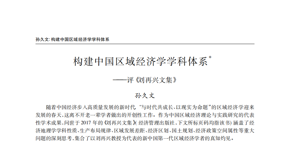 免费色情片