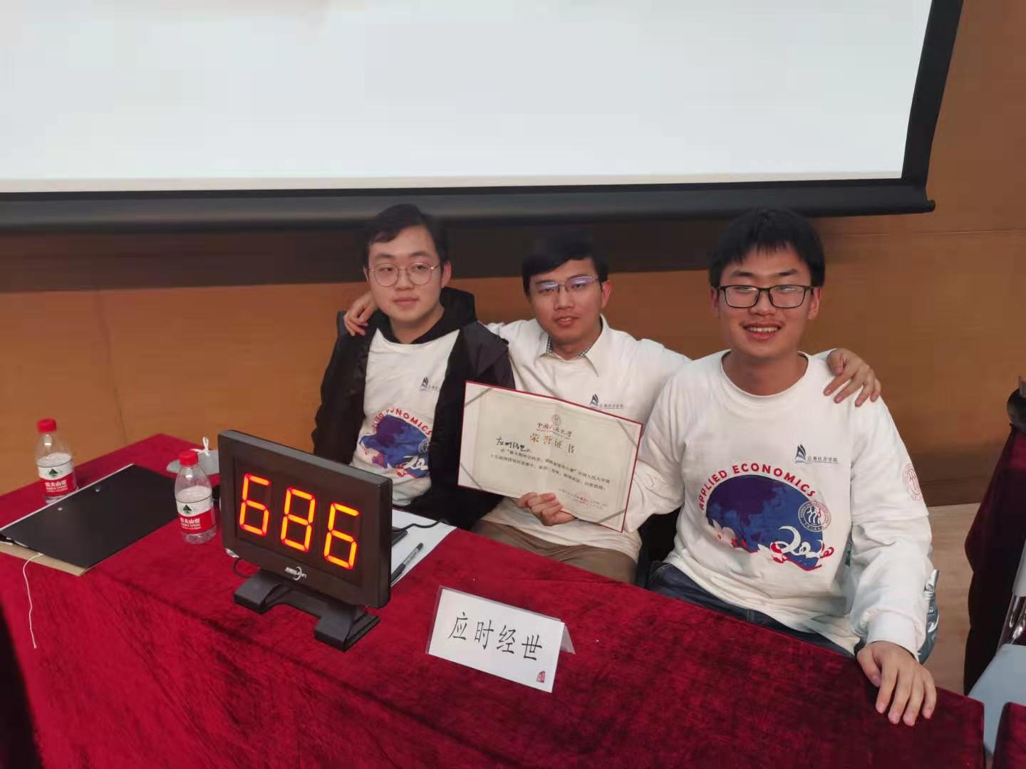 免费色情片