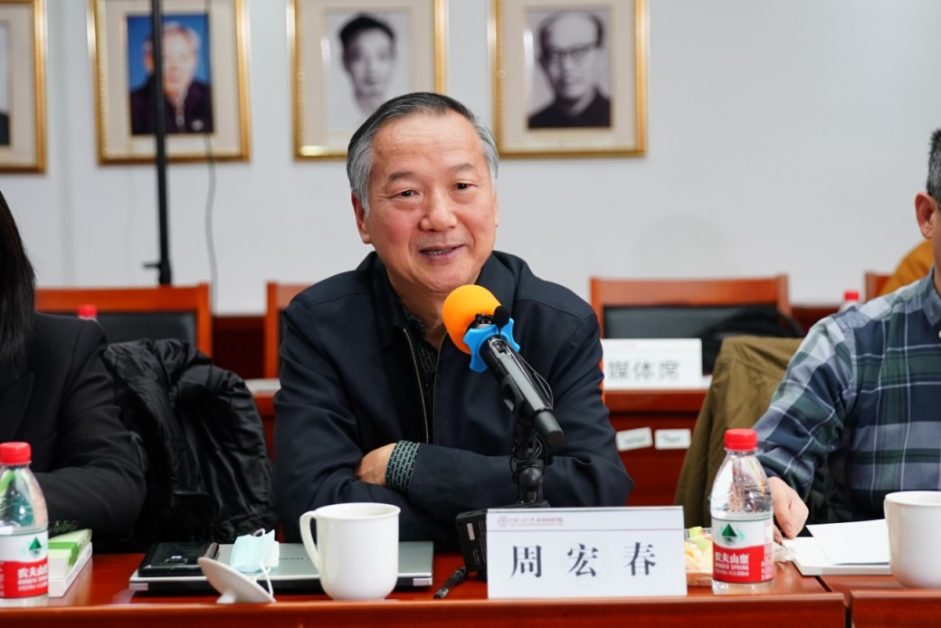 免费色情片