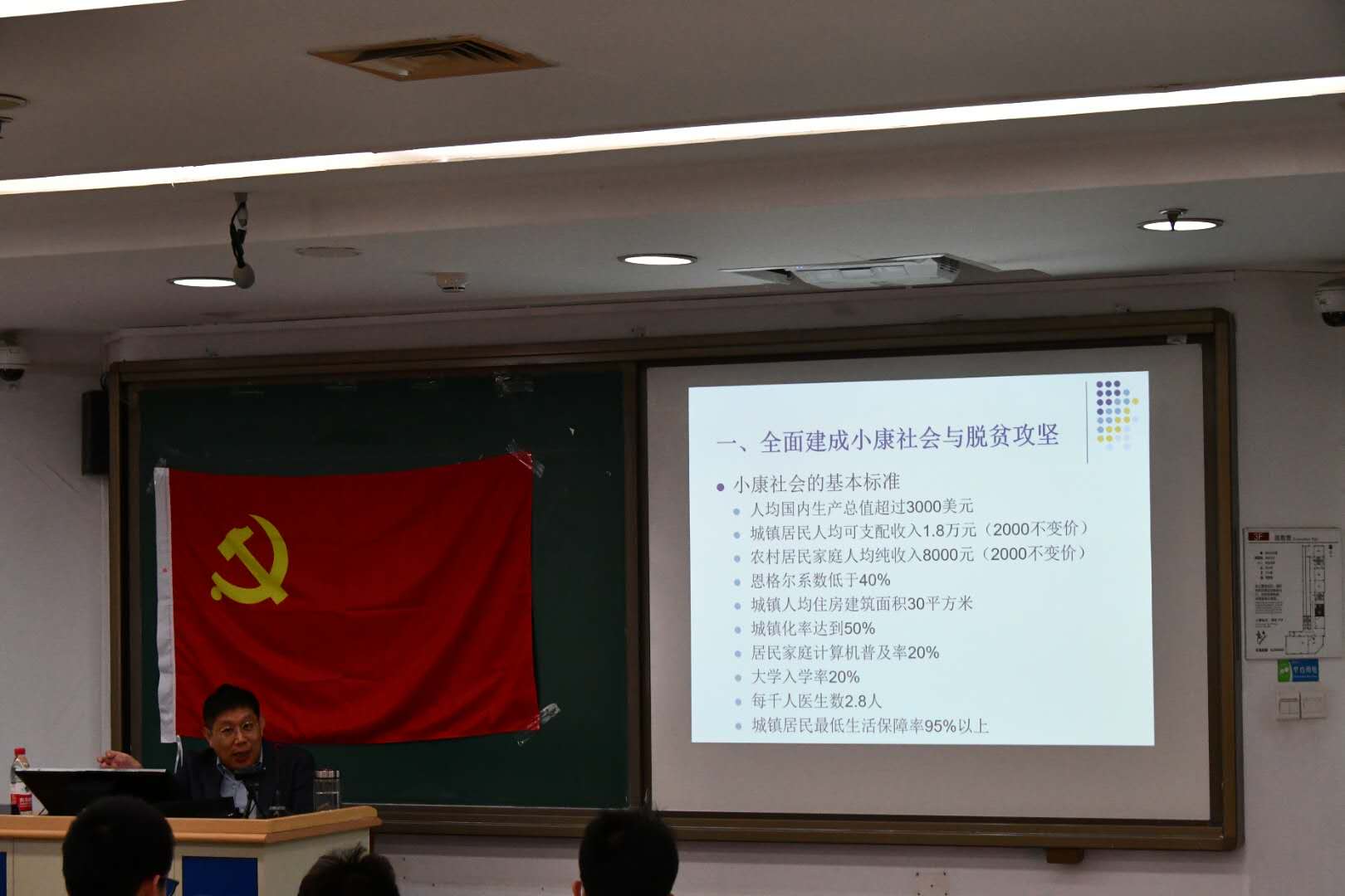 免费色情片