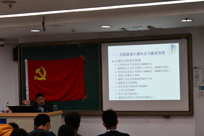 免费色情片