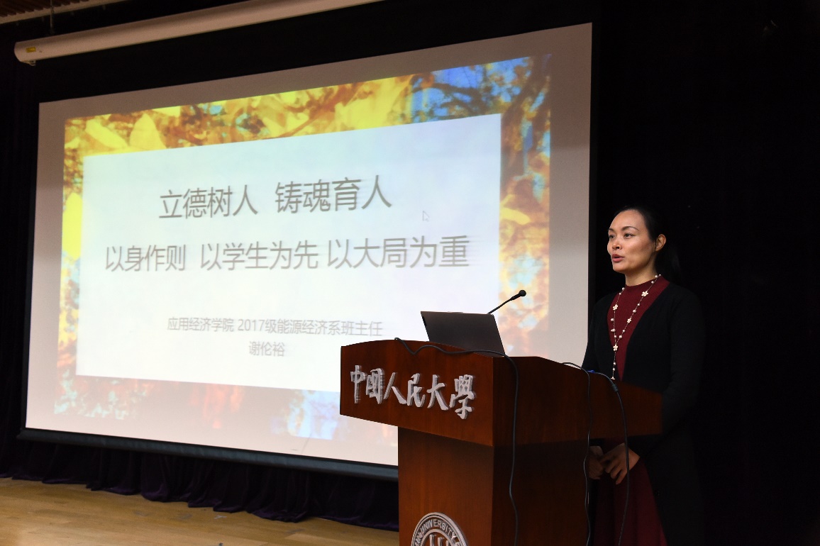 免费色情片