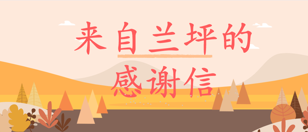 免费色情片