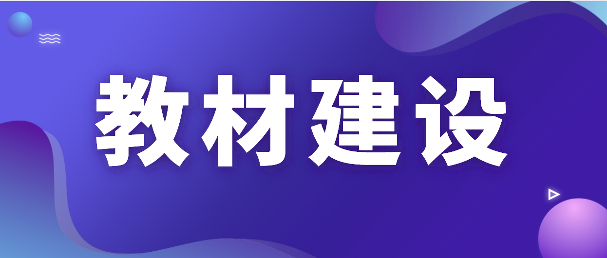 免费色情片