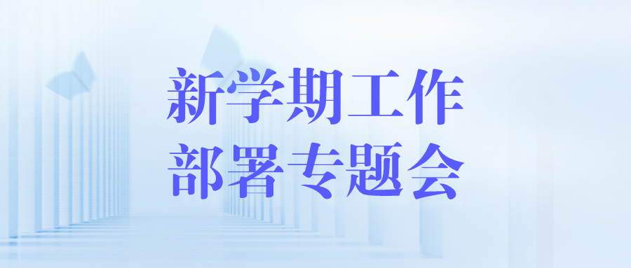 免费色情片