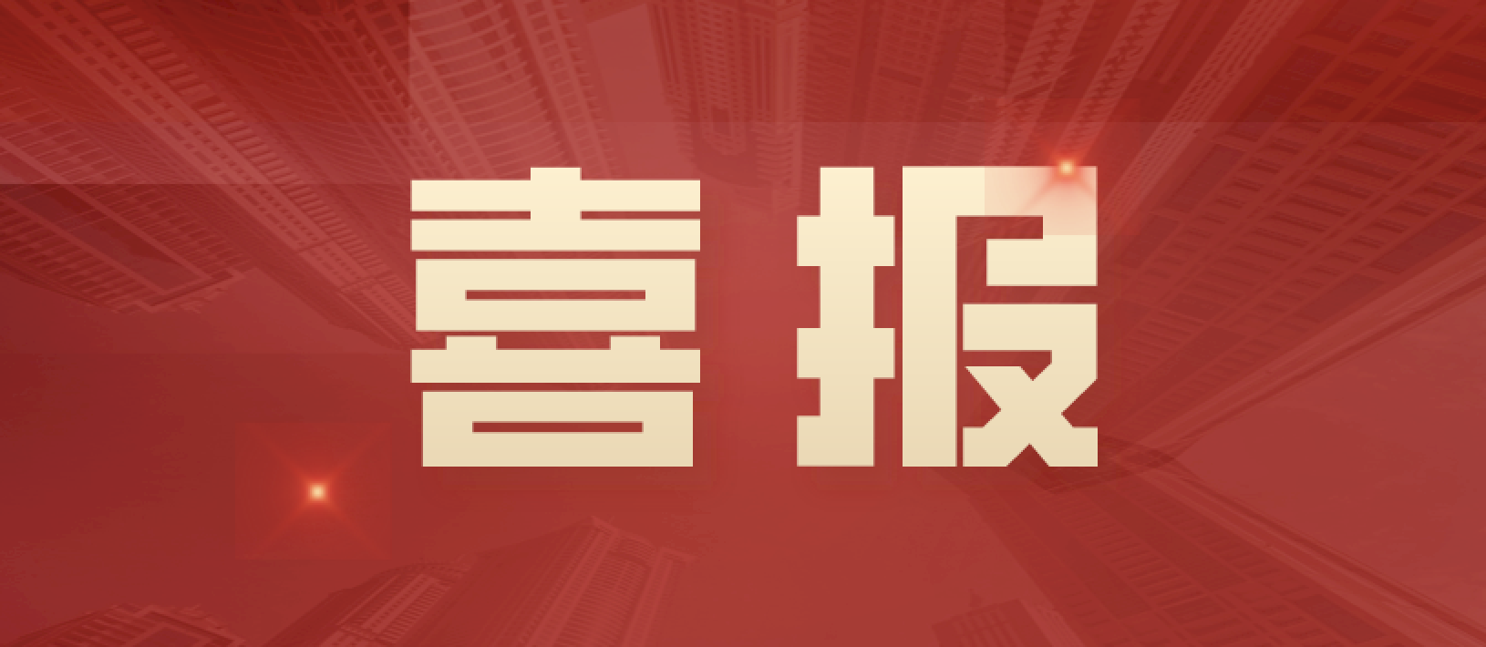 免费色情片