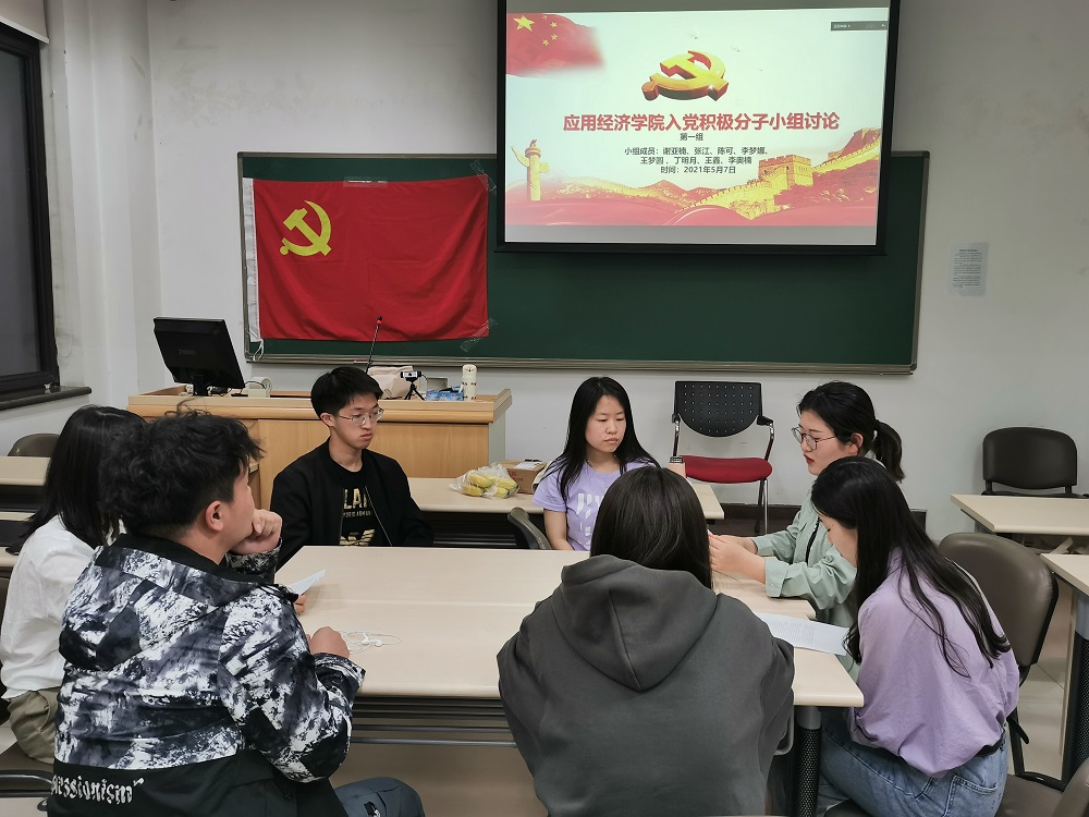 免费色情片
