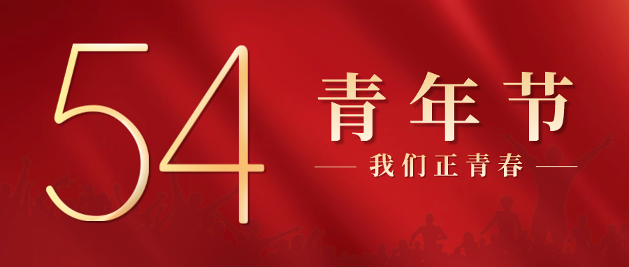 免费色情片
