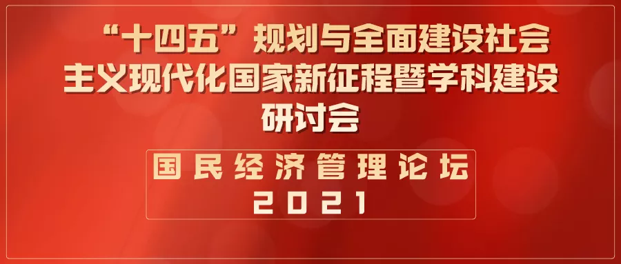免费色情片