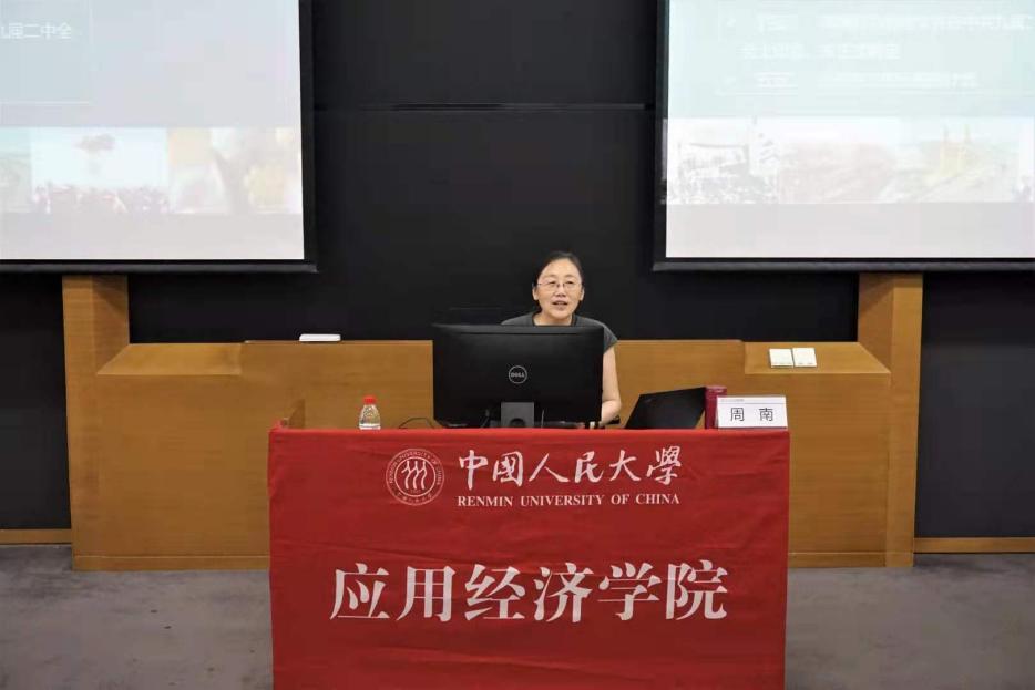 免费色情片