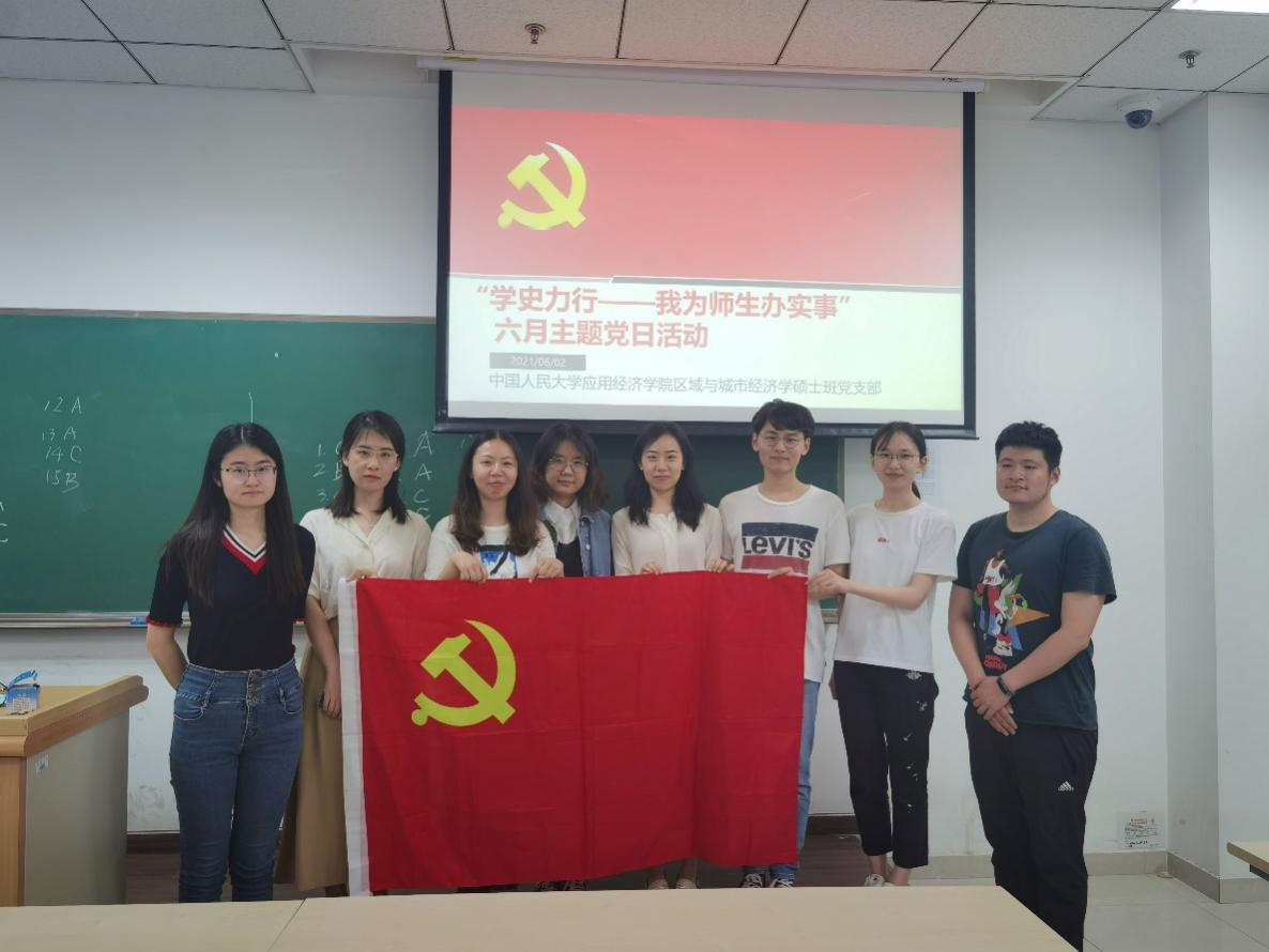 免费色情片