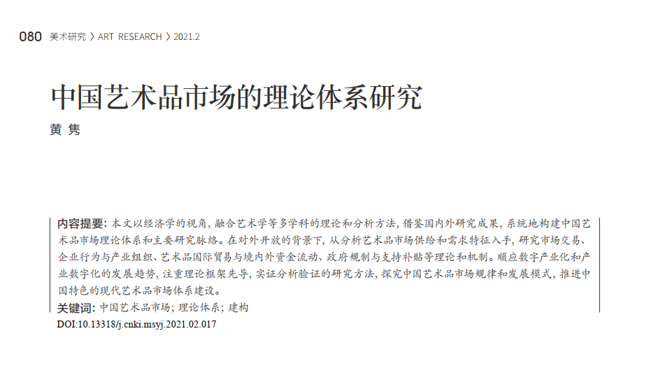 免费色情片