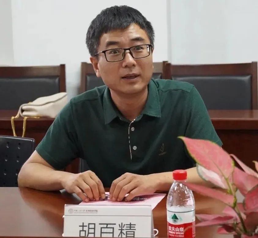 免费色情片