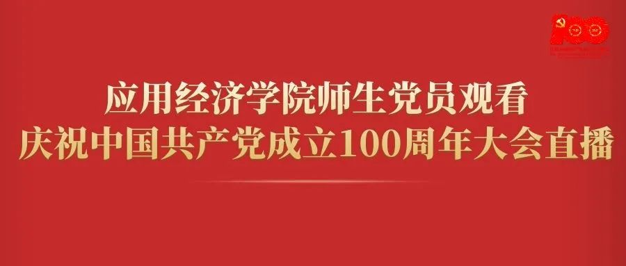 免费色情片