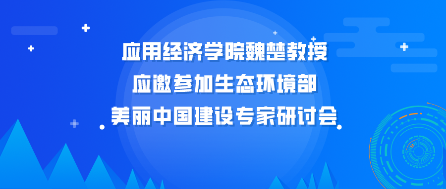 免费色情片
