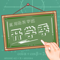 免费色情片