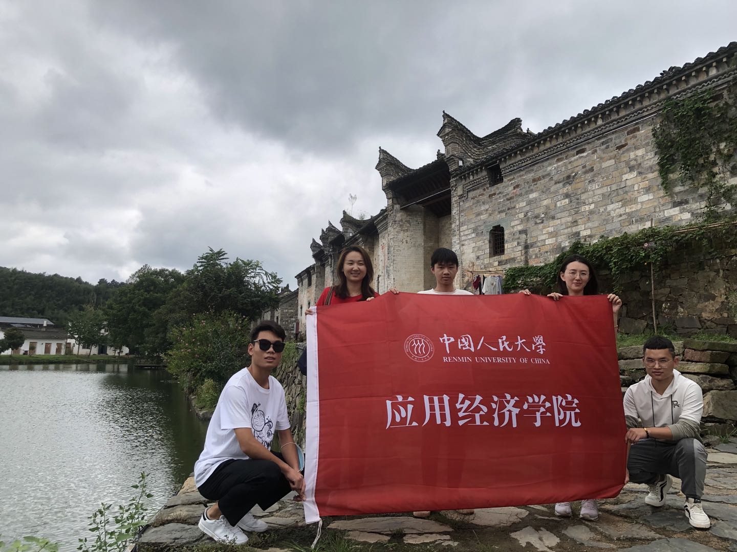 免费色情片