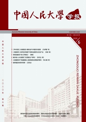 免费色情片