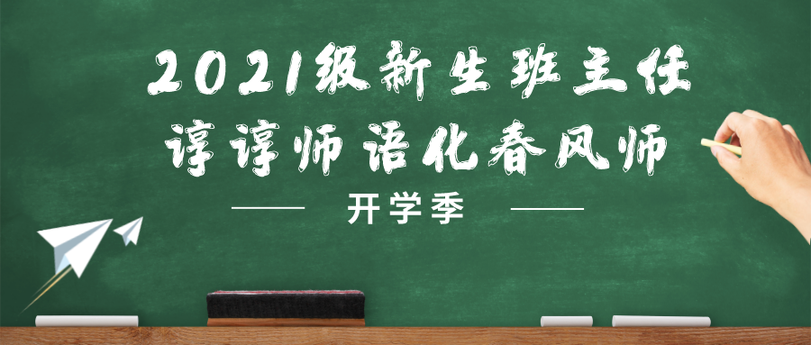 免费色情片