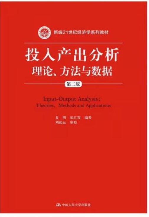 免费色情片