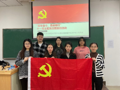 免费色情片