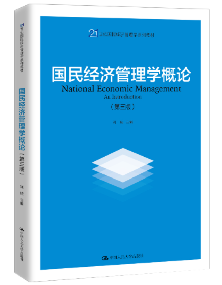 免费色情片