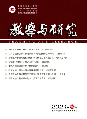 免费色情片