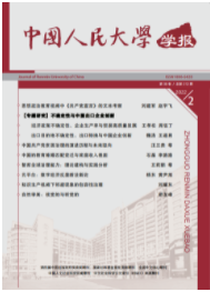 免费色情片