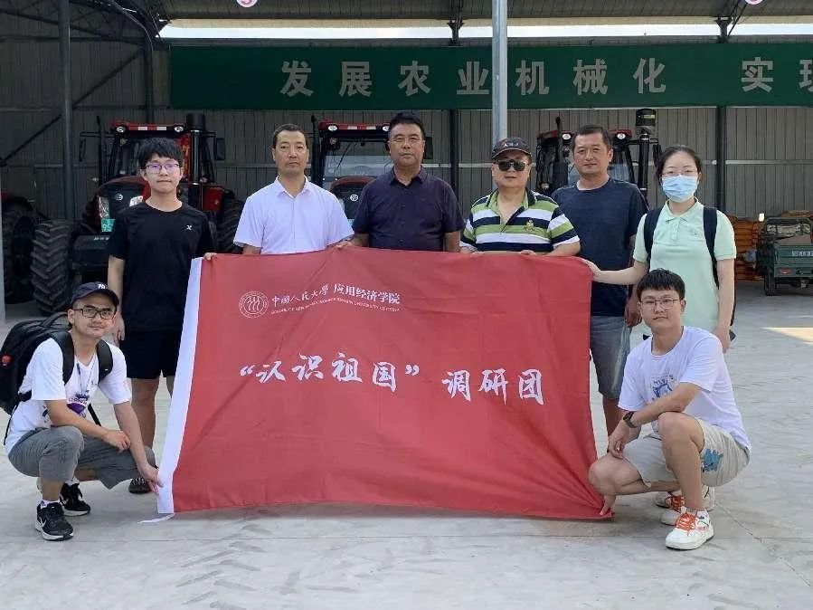 免费色情片