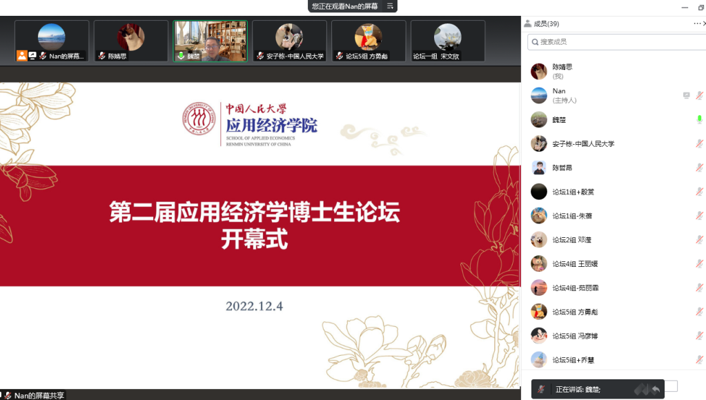 免费色情片