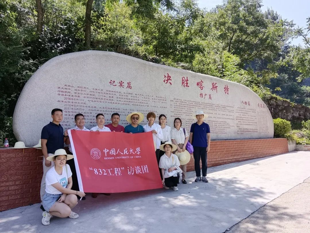 免费色情片