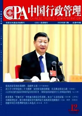 免费色情片