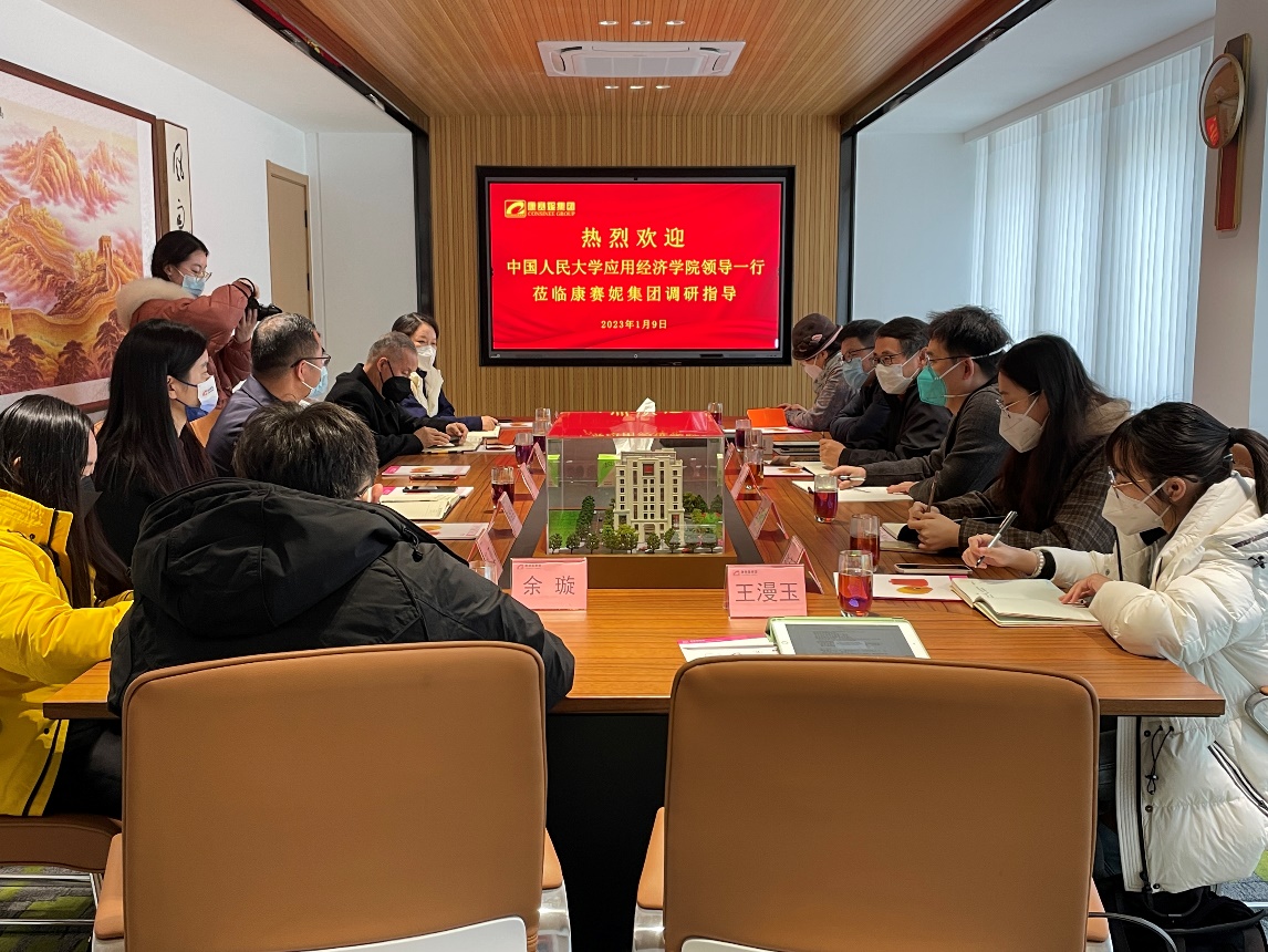 免费色情片