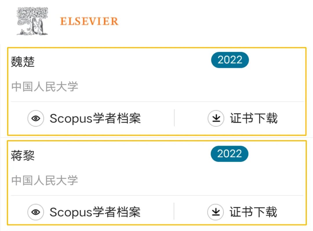 免费色情片