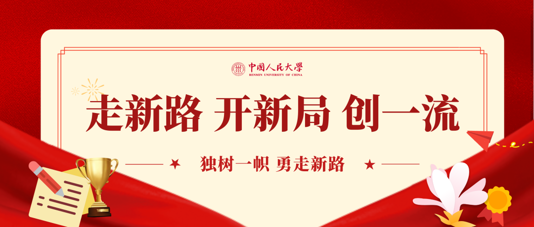 免费色情片