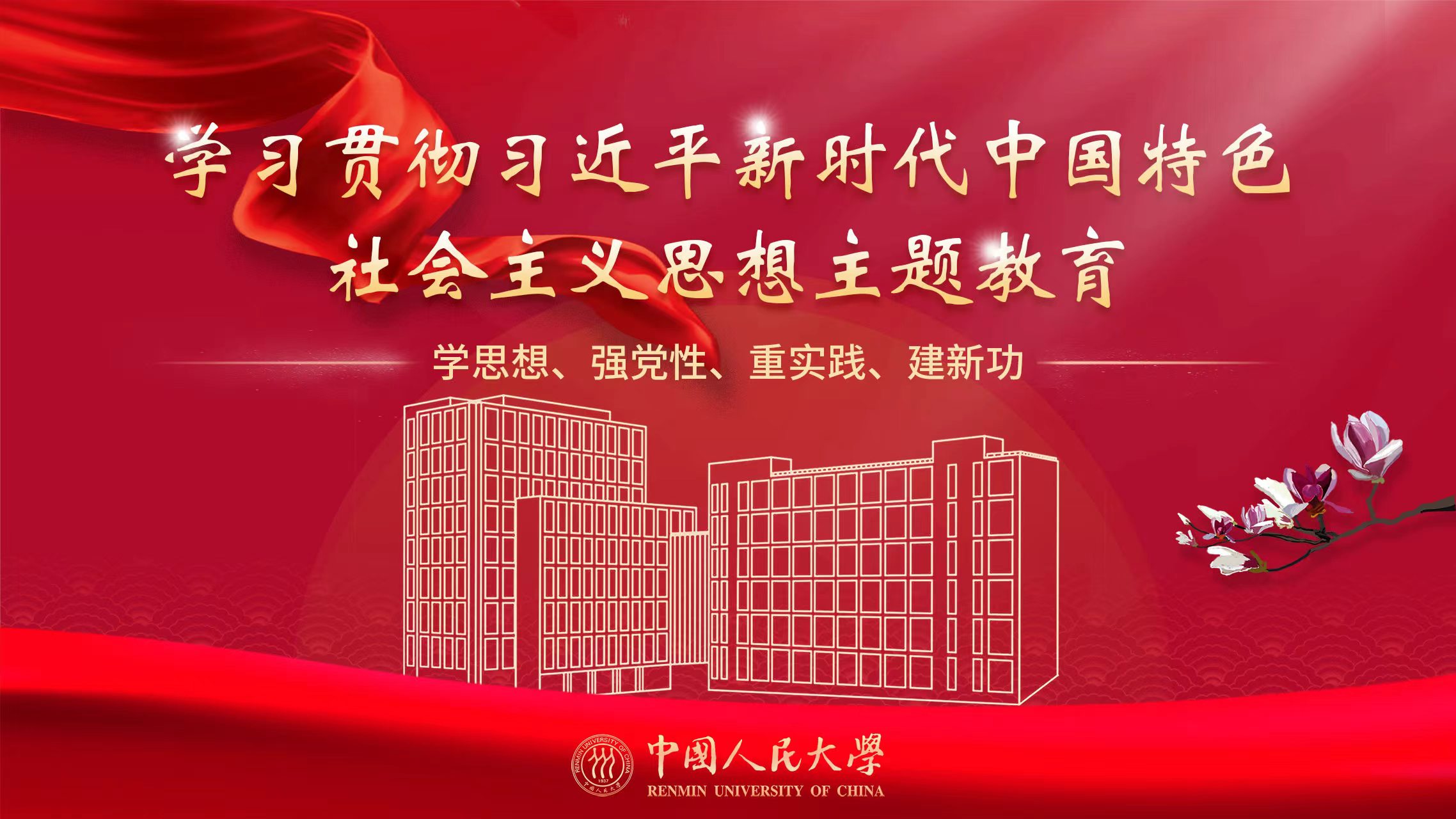 免费色情片