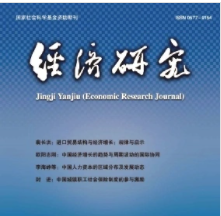 免费色情片