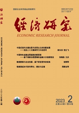 免费色情片