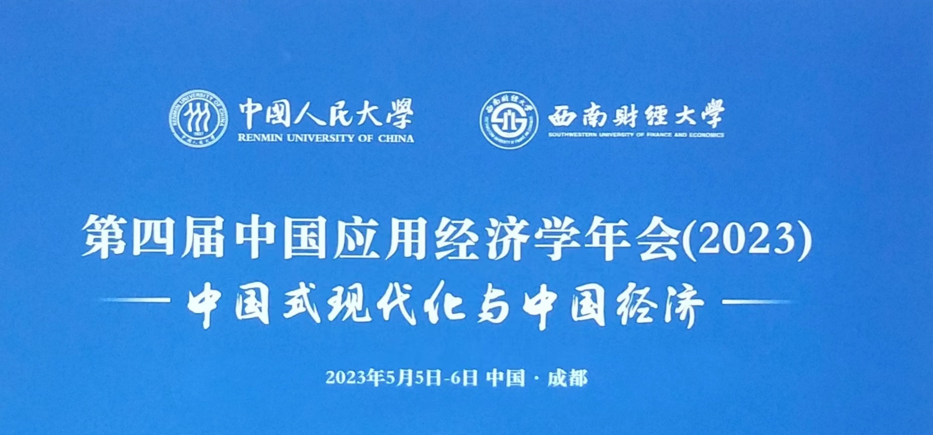 免费色情片