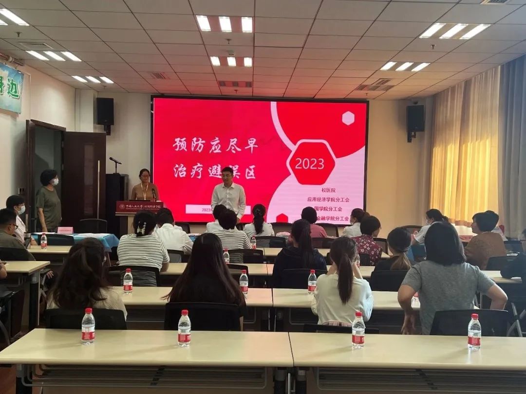 免费色情片